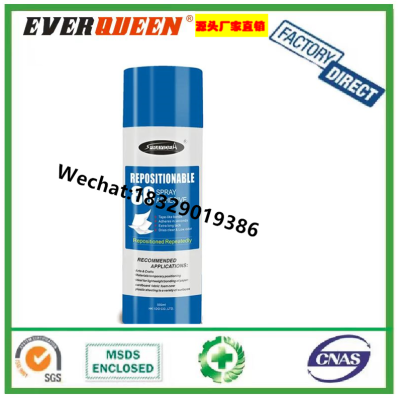 Respositionable Spray Adhesive Plastic And Foam Chloroform Acrylic Sticky Paper Nonflammable Sponge Spray Glue