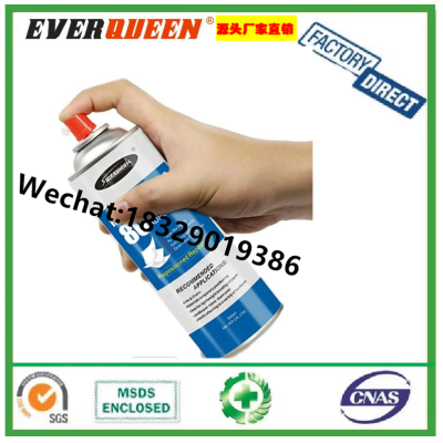 Respositionable Spray Adhesive Spray Adhesive Glue 80 For Architectural Design Installation