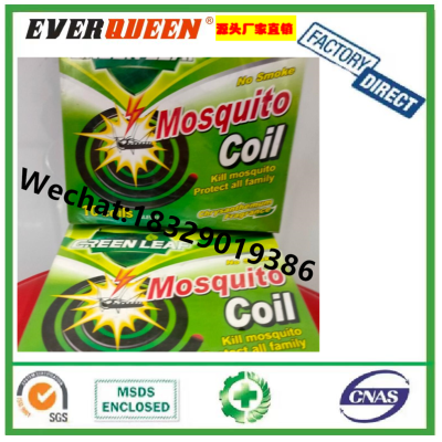 GREEN LEAF MOSQUITO COIL China Mosquito Coil Use Flexible Long-Lasting Mosquito Killing Mosquito Repellent Incense Sticks