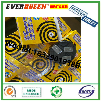 Cheap China Factory High Quality Mosquito Repellent Coil Mosquito Killer Coil Manufacturer Black