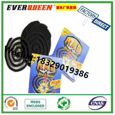RAD Mosquito Coils Factory Low Price Indoor And Outdoor Mosquito Insect Killer Smokeless Mosquito Coil Black Mosquito Coil