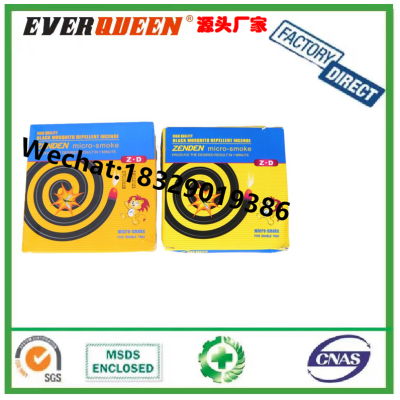 ZENDEN Hot Sell China ZENDEN Repellent Mosquito Coil For Africa