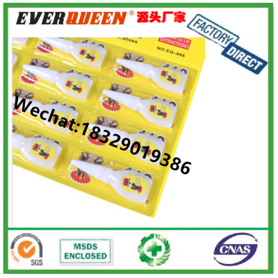 EVERQUEEN 110 SUPER GLUE Yellow Card 502 Glue 502 Instant Quick-Drying Glue 1.5G