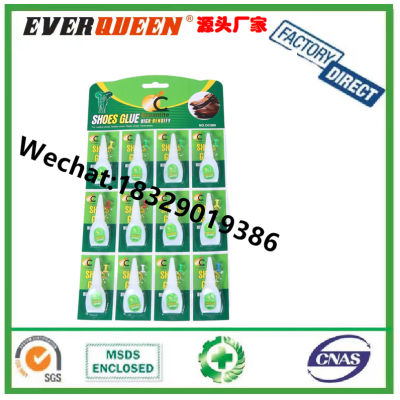 Shoes Glue 502 super fast glue 502 Instant Adhesive Make up Plastic Elephant Brand Green Card 412Pack
