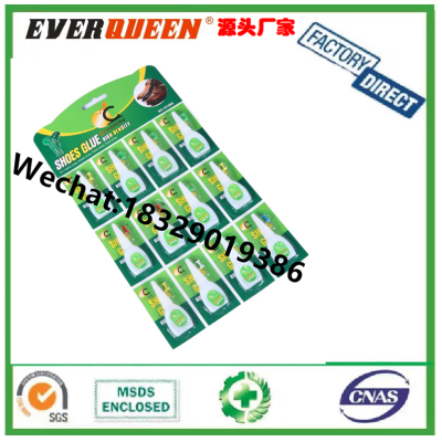 Shoe Glue 502 Super Glue Shoe Glue Quick Drying Glue Universal Glue 12 PCs Green Card Blister Packaging
