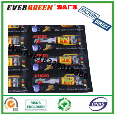 Foreign Trade Export 502 Glue Three Seconds Glue Super Glue Strong Glue Instant Adhesive 3G 1.5G