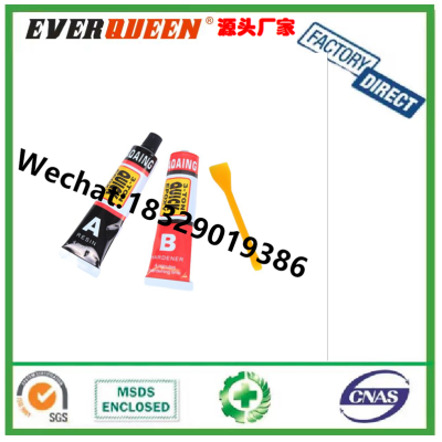 AB Glue Epoxy Glue AB Glue Strong Quick-Drying Epoxy Resin Glue Sticky Metal Iron Stainless Steel Aluminum Alloy Glass S