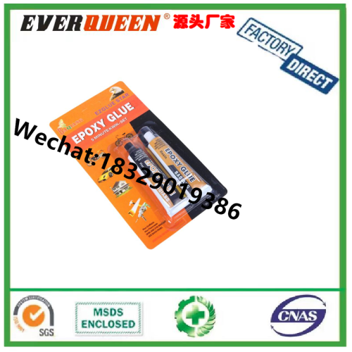 老鹰头AB胶水 老鹰AB胶 青红ab胶 丙烯酸AB胶 环氧树脂ab胶