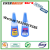 BYB Dc BRUSH-ONLS Nail Glue High Strength Nail Glue Transparent Plastic Bottle