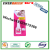 Fengcal Nail Glue Nail Glue Water Suction Card Packaging 3G Nail Glue Fake for Nail Beauty Glue