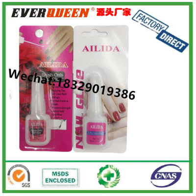 Ailida Brush-on Nail Clue Nail Beauty Products Wholesale Nail Glue Bottled Glue with Brush