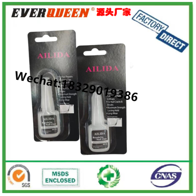 Ailida Black Card Nail-Beauty Glue Nail Glue with Brush Nail-Beauty Glue Water Nail Glue Fake Nails Nail Glue Water