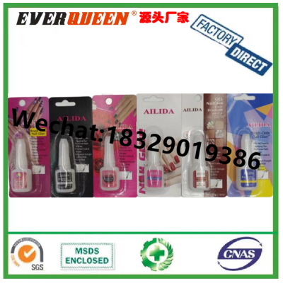Ailida CD Antald Ydd BYB Cross-Border Nail Beauty Products Wholesale Nail Glue 10G