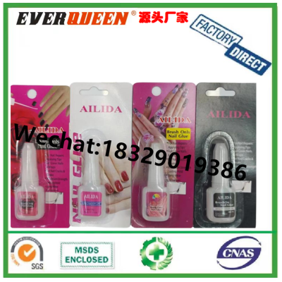 Ailida Brush-on Nail Clue Nail Glue Nail Beauty Products Glue Beauty Nail Glue