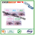 Eyelash Extension Glue Black Waterproof Lash Glue Private Label 5ml