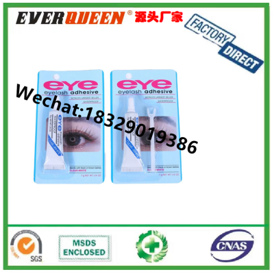 Mini glue Strip Lashes Adhesive Latex Free Eye lash Glue Private Label False Eyelash Glue