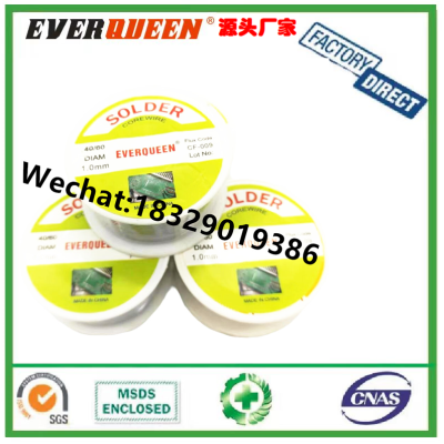EVERQUEEN Hiclass solder wire 0.8mm 1.0mm 200g lead tin flux cored welding wire 60/40 SN60 Mass equivalent to Asahi