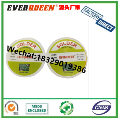 EVERQUEEN Solder 0.6mm 63/37 60/40 Solder Wire with Rosin Core for Electrics Soldering