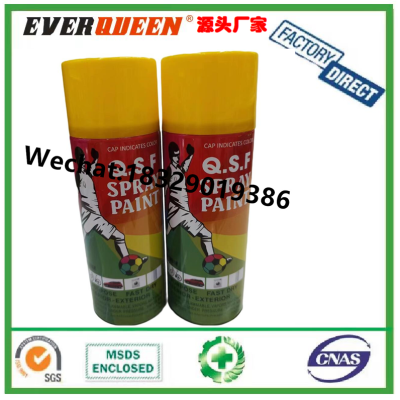 Q.s.f Spray Paint Football Car Motorcycle Exhaust Pipe Spray Paint High Temperature Protective Paint