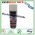 QSF Automatic Apray Paint High-Grade Spray Paint Spray Paint Hand Spray Paint Hand Spray Paint