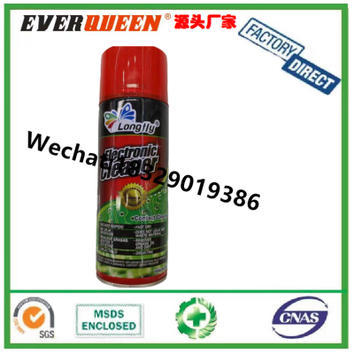Nonflammable Electronical Equipment Aerosol Fast Dry Multisurface Electronic Car Cleaner Spray Electronic Contact Cleane