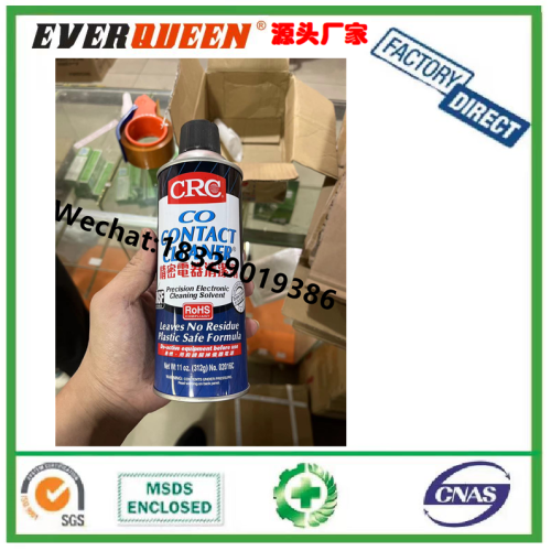 CRC精密电器清洁剂pcb02016清洗剂电子仪器电位器高效复活喷