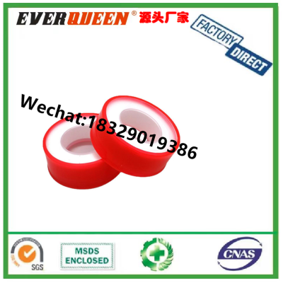 Thickening Type 100% 19mm Tape /Ptfe Thread Seal Tape 12*0.075*10*0.18