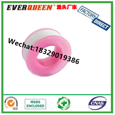50mm width jumbo size 100% PTFE Thread Seal Tape Tape for Water Pipe Line
