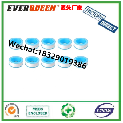Thickening Type 100% 19mm Tape /Ptfe Thread Seal Tape