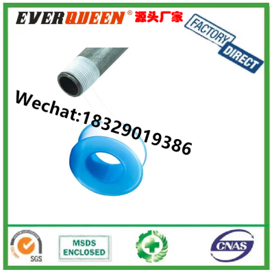 Water Pipe Thread Seal Tape Price PTFE 19mm Tape For Hoses