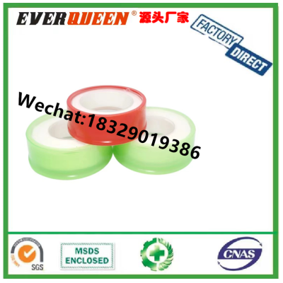 High Quality 19mm Ptfe Thread Sealant Tape,Manufacturer Expanded Ptfe Sealing Tape