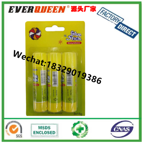 固体胶36g 2支吸卡装 36g单支吸卡装 21g 3支吸卡装 9g 5支吸卡装