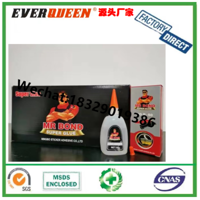 Color Box Plastic Bottle 502 Strong Shoe Glue Multifunctional Glue 50G 20G Mr Bond Super Glue