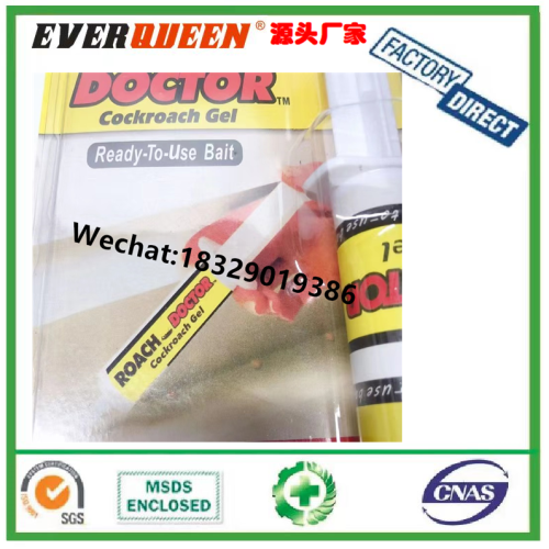 蟑螂药Roachdoctor 亚马逊杀蟑胶饵剂 强力即食灭除杀蟑螂杀虫剂