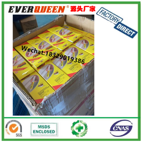 ROACHDOCTOR Cockroach Gel灭蟑螂药饵除虫剂家用蚂蚁药捕捉神器