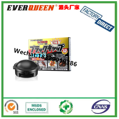 Cockroach Killer Small Black House Kitchen Strong Killing Glue Bait Insecticide One Pot End Cockroach Trap Box Wholesale