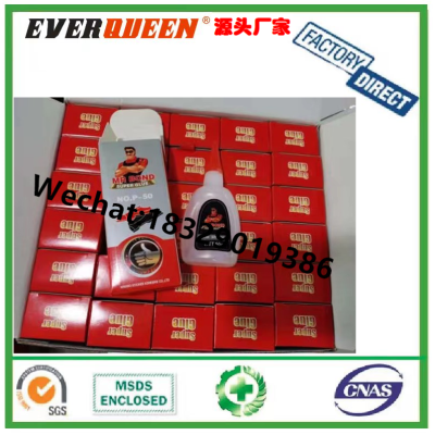Mr Bond Boxed 502 Shoe Glue High Quality Glue High Viscosity Shoe Glue