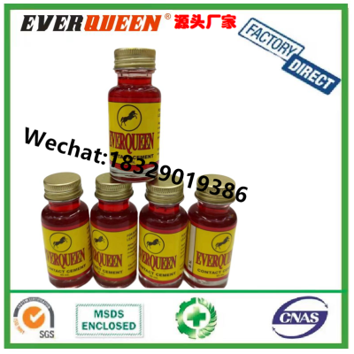 Everqueen Glass Bottle All-Purpose Adhesive Horse Brand All-Purpose Adhesive Zmbra All-Purpose Adhesive 45ml