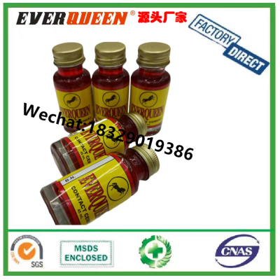 Everqueen Contact Cement Philippines Hot Sale Glass Bottle All-Purpose Adhesive Multi-Purpose Glue 45ml