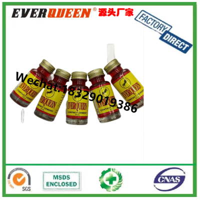 Everqueen Glass Bottle Glue Everqueen Contact Cement Glass Bottle Sticky Shoes Make up Plastic
