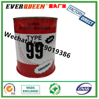 99 All-Purpose Adhesive Iron Can All-Purpose Adhesive Decoration Formaldehyde-Free All-Purpose Adhesive Woodworking Glue