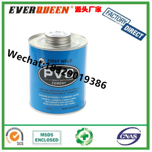 AW FIRST WELD PVC UPVC CPVC 管道胶 Heavy Duty-Clear Cemen