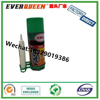 ROBO MAX 705 200+50ml 400ml Hi Glue Super Fast Glue Instant Glue Combination Set Acceleration Glue Thick Thick 502 Glue