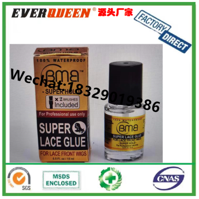BMB Lace Wig Glue Exclusive for Cross-Border Lace Wig Glue Waterproof Sweatproof 0.5 Fi. Oz/15ml