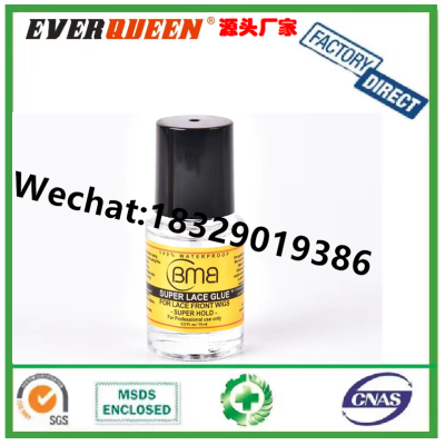 BMB Super Lace Glue 0.5 Fi. Oz/15ml Lace Wig Glue Grafting Patch Hair Gel Anti-Glue Liquid