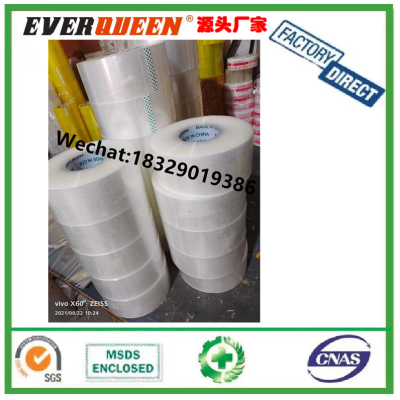 Personalised Custom Carton Shipping Sealing Clear Opp Adhesive Tape Bopp Brown Transparent Wholesale Packing Tape