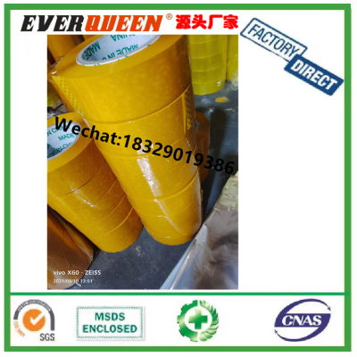 Good Quality Hot Melt Adhesive Customized Sealing Seam Tpe Tape For Tents Raincoats