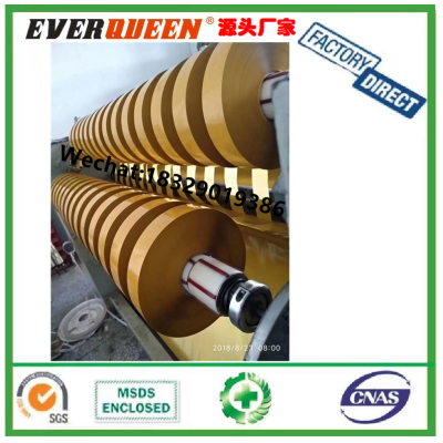 Strong Stickiness Adhesive Acrylic Opp 48mm Customised Packing Tape Wholesale Low Moq In Stock Opp Carton Clear Packing Tape