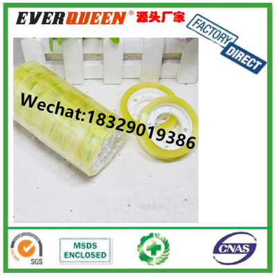 2 Inch China Manufacture Transparent Packing Tape For Carton Sealing