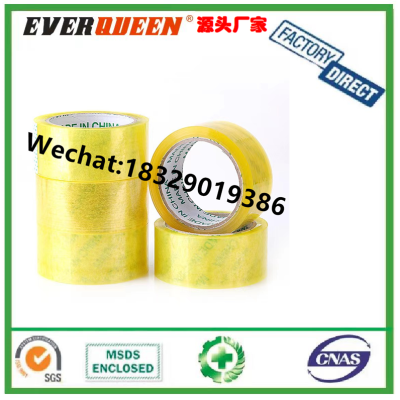Custom Color Big Roll Opp Tape 1000m For Machine Use